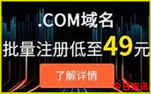 118新澳门